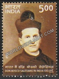 2006 Don Bosco Salesians in India 100 Years MNH