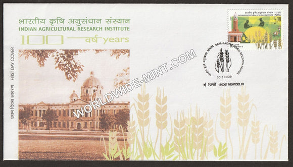 2006 Indian Agricultural Research Institute 100 Years FDC