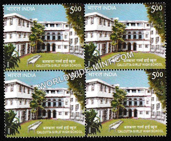 2006 Calcutta Girls High School Block of 4 MNH