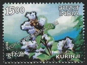 2006 Kurinji MNH