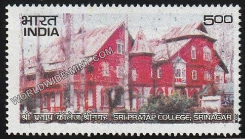 2006 Sri Pratap College Srinagar MNH
