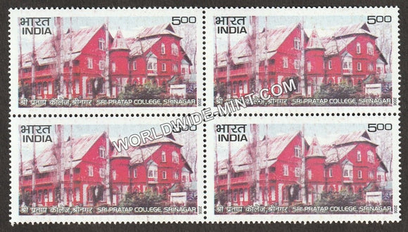 2006 Sri Pratap College Srinagar Block of 4 MNH