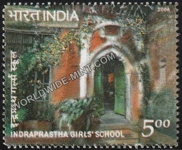 2006 Indraprastha Girls School MNH