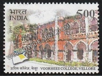 2006 Voorhees College Vellore MNH