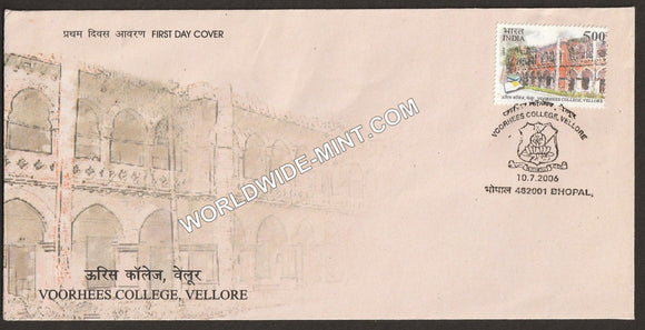 2006 Voorhees College Vellore FDC