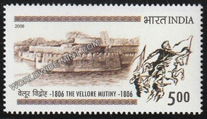 2006 The Vellore Mutiny 1806 MNH