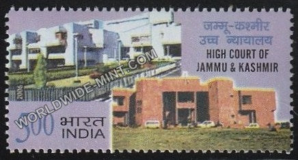 2006 High Court of Jammu & Kashmir MNH