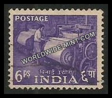 INDIA Power-loom 2nd Series(6p) Definitive Used Stamp