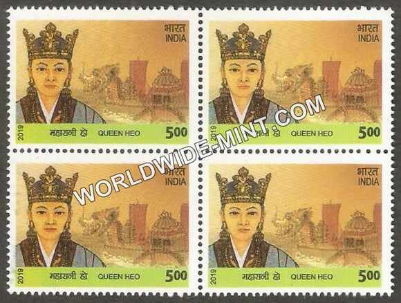 2019 India-Korea Joint Issue-Queen Heo Block of 4 MNH