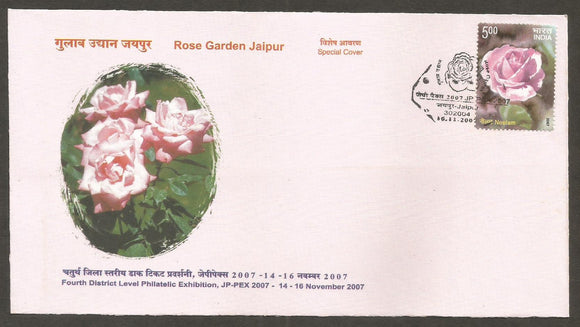 JP-PEX 2007 - Rose Garden Jaipur  Special Cover #RJ21