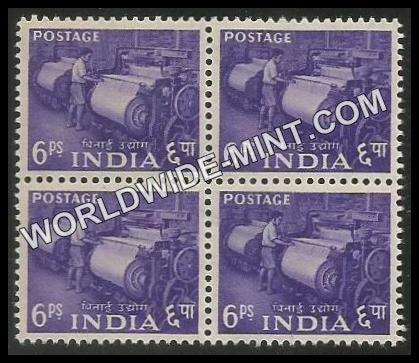 INDIA Power-loom 2nd Series (6p) Definitive Block of 4 MNH