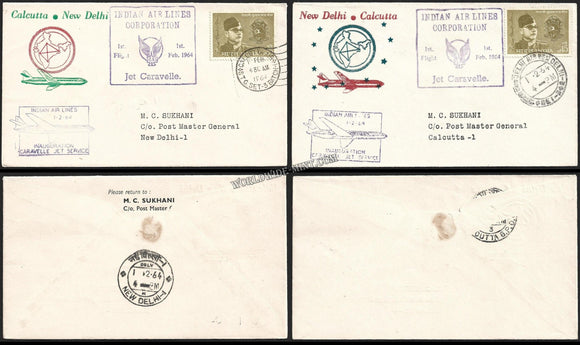 1964 Indian Airlines Cooperation New Delhi - Calcutta - New Delhi First Flight Cover Set of 2 #FFCE22