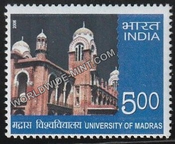 2006 University of Madras MNH