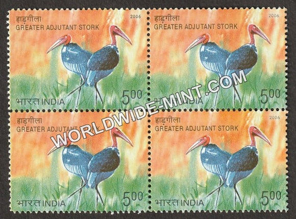 2006 Endangered Birds-Greater Adjutant Stork Block of 4 MNH