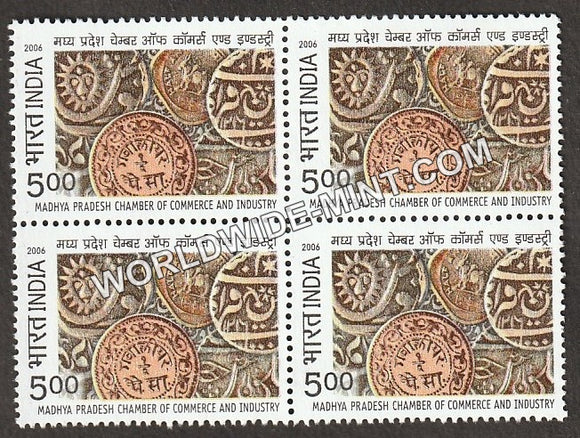 2006 Madhya Pradesh Chamber of Commerce & Industry Block of 4 MNH