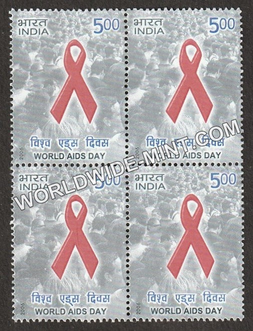 2006 World AIDS Day Block of 4 MNH