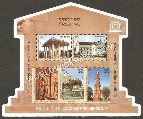 2020 India UNESCO World Heritage Sites in India-III Miniature Sheet