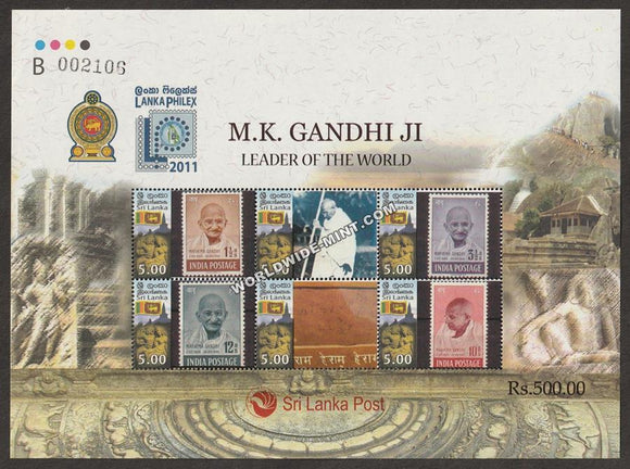 2011 Official Personalised Sheet of Gandhi Issued by Srilanka Post