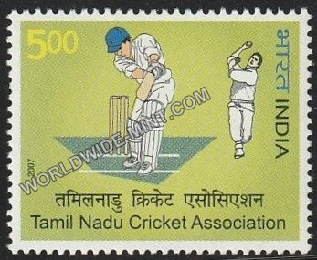 2007 Tamil Nadu Cricket Association MNH