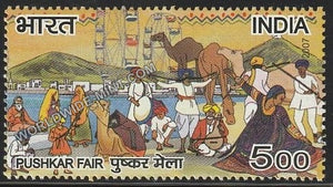 2007 Fairs of India-Pushkar Fair MNH