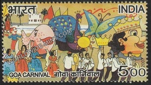 2007 Fairs of India-Goa Carnival MNH