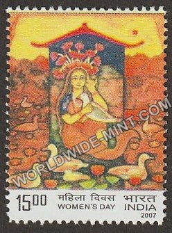 2007 Women's Day (2260) MNH