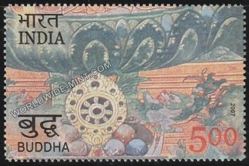 2007 Buddha-Dharma Chakra MNH
