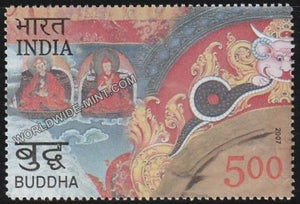 2007 Buddha-Bhramasparsha MNH