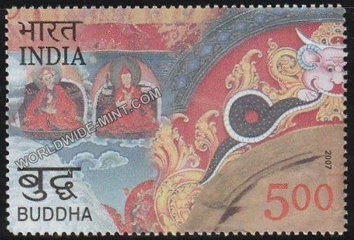 2007 Buddha-Bhramasparsha MNH