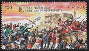 2007 First War of Independence 1857-Battle at Lucknow MNH