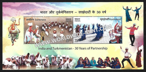 2022 India and Turkmenistan Joint Issue - 30 Years of Partnership Miniature Sheet