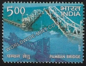 2007 Landmark Bridges of India-Pamban Bridge MNH