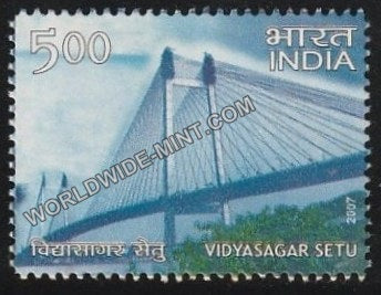 2007 Landmark Bridges of India-Vidyasagar Setu MNH