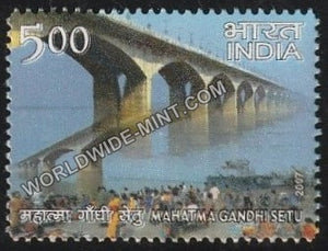 2007 Landmark Bridges of India-Mahatma Gandhi Setu MNH