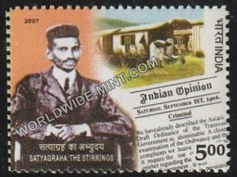 2007 Centenary of Satyagraha (2296) MNH