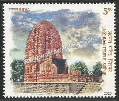 2020 India Terracotta Temples - Lakshman Temple, Sirpur MNH