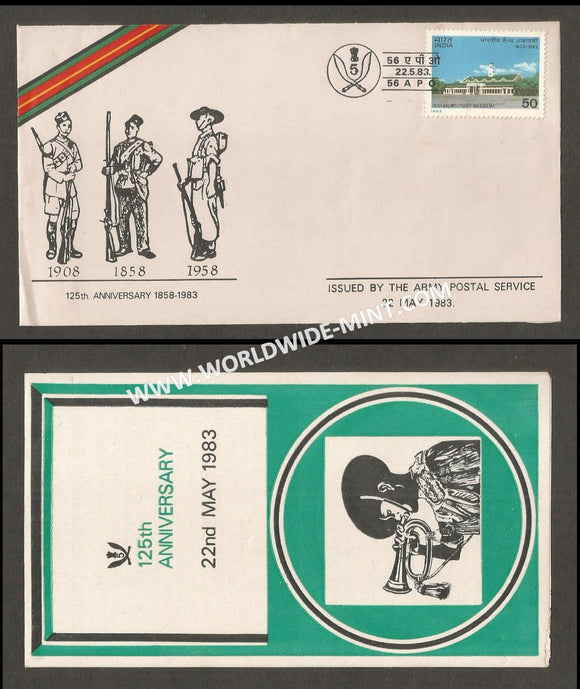 1983 India 1ST BATTALION THE 5TH GORKHA RIFLES 125 YEARS APS Cover (22.05.1983)