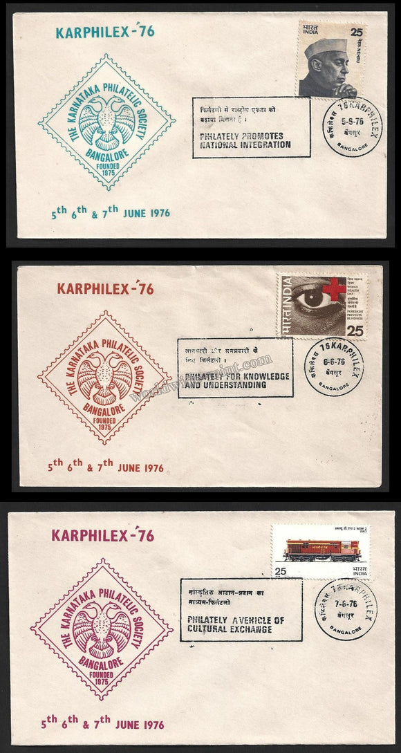 1976 Karphilex 76 The Karnataka Philatelic Society Bangalore - Philately - Set of 3 Karnataka Special Cover #KA23