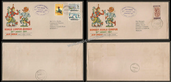 1967 Air India KUALA LUMPUR - BOMBAY Set of 2 First Flight Cover #FFCB23