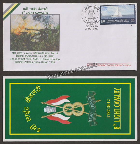 2012 INDIA 8TH LIGHT CAVALRY 225 YEARS APS COVER (23.10.2012)