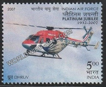 2007 Indian Air Force Platinum Jubliee-Dhruv MNH