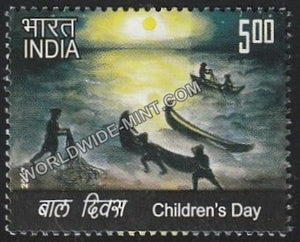 2007 Children's Day (2313) MNH