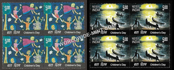 2007 Children's Day-Set of 2 Block of 4 MNH