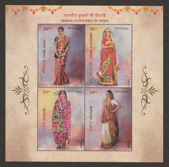 2023 India Bridal Costumes of India - Type I - Tamil Nadu, Jammu & Kashmir, Punjab & Gujarat Miniature Sheet