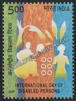 2007 International Day of Disabled Persons MNH