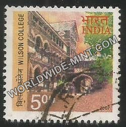 2007 Wilson College Used Stamp