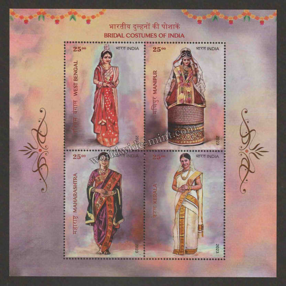2023 India Bridal Costumes of India - Type II - West Bengal, Manipur, Maharashtra & Kerala Miniature Sheet