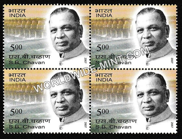 2007 S B Chavan Block of 4 MNH