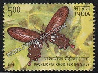 2008 Endemic Butterflies-Pachliopta Rhodifer (Male) MNH