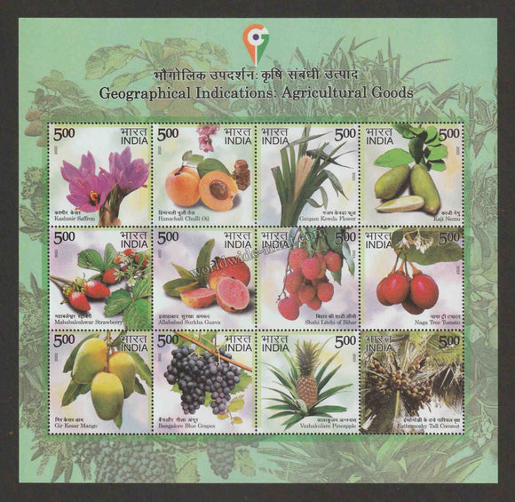 2023 India Geographical Indications: Agricultural Goods Miniature Sheet
